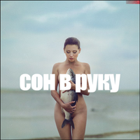 Ð¤Ð¾ÑÐ¾Ð³ÑÐ°ÑÐ¸Ð¸ Ð½Ð° ÑÑÐµÐ½Ðµ ÐÐ½Ð´ÑÐµÑ_348-mBXC7KgmRpgtXnt1W2o93QB1vv8eXEeO.jpg